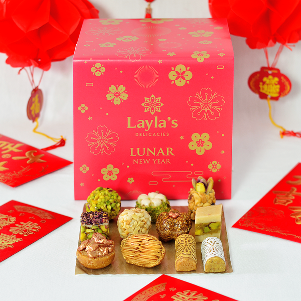 Lunar New Year Gift Box, 46 Pc. - Layla's Delicacies