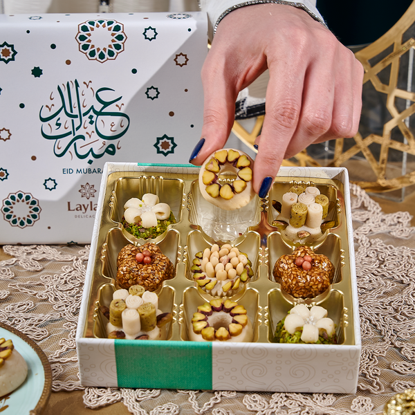 Eid Mubarak Gift Box, 9 pc. - Layla's Delicacies