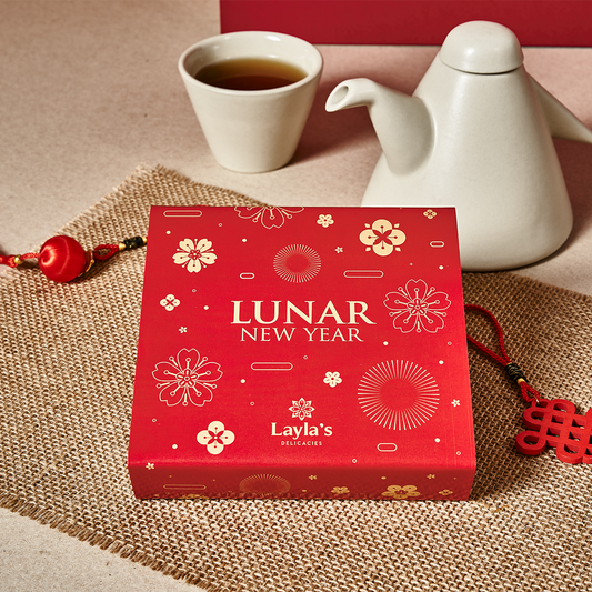 Lunar New Year Gift Box, 9 pc.