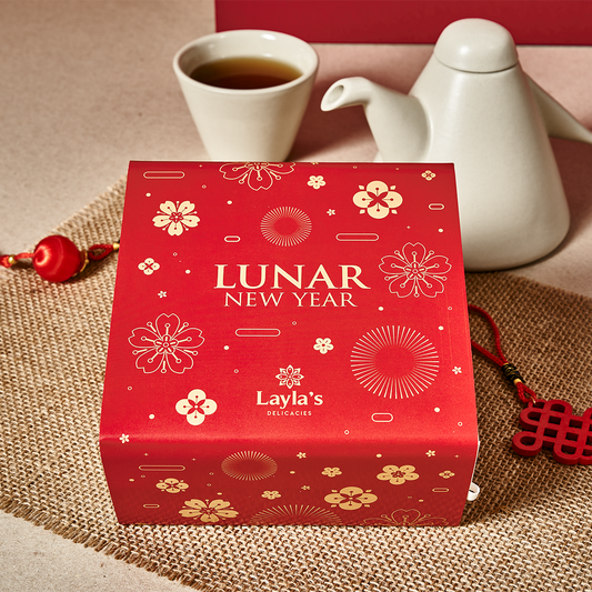 Lunar New Year Gift Box, 23 pc.