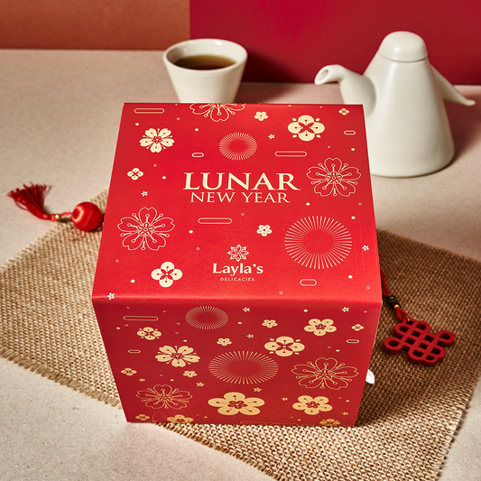 Lunar New Year Gift Box, 46 pc.