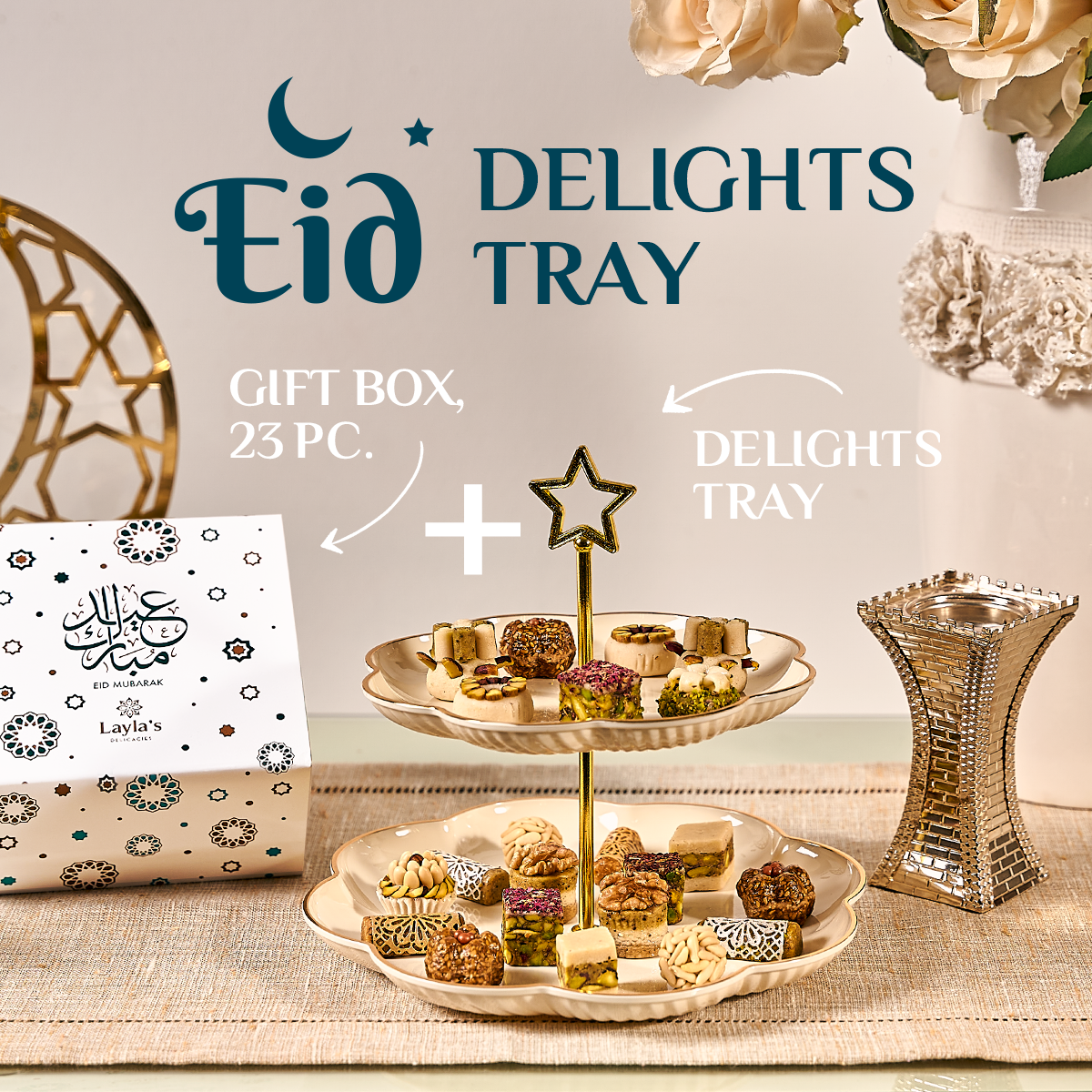 Eid Tray Tower